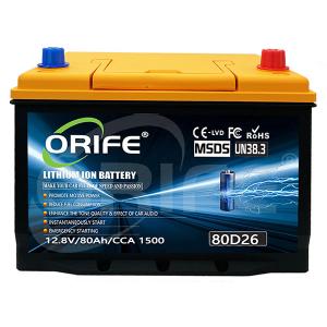 80D26 Lithium Car Battery